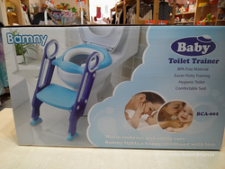 BAmny-Baby toilet trainer 
